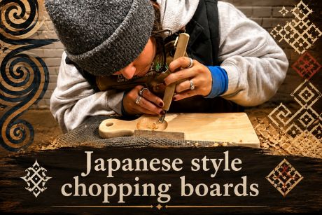Japanese Style Chopping Boards 